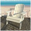 Sunrise Coast Adirondack Folding Chair	