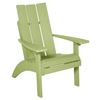 Sunrise Coast Modern Comfort Adirondack Chair	