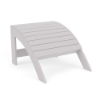 White Leisure MGP patio footrest ottoman with curved slatted top for poolside and commercial patio seating